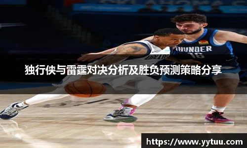 beats365(中文)-唯一官方网站